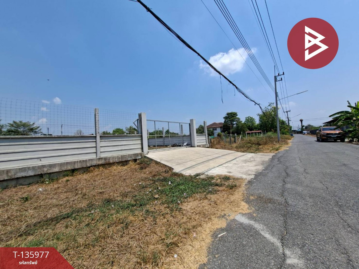 ขายที่ดิน เนื้อที่ 2 งาน คลองหลวง ปทุมธานี