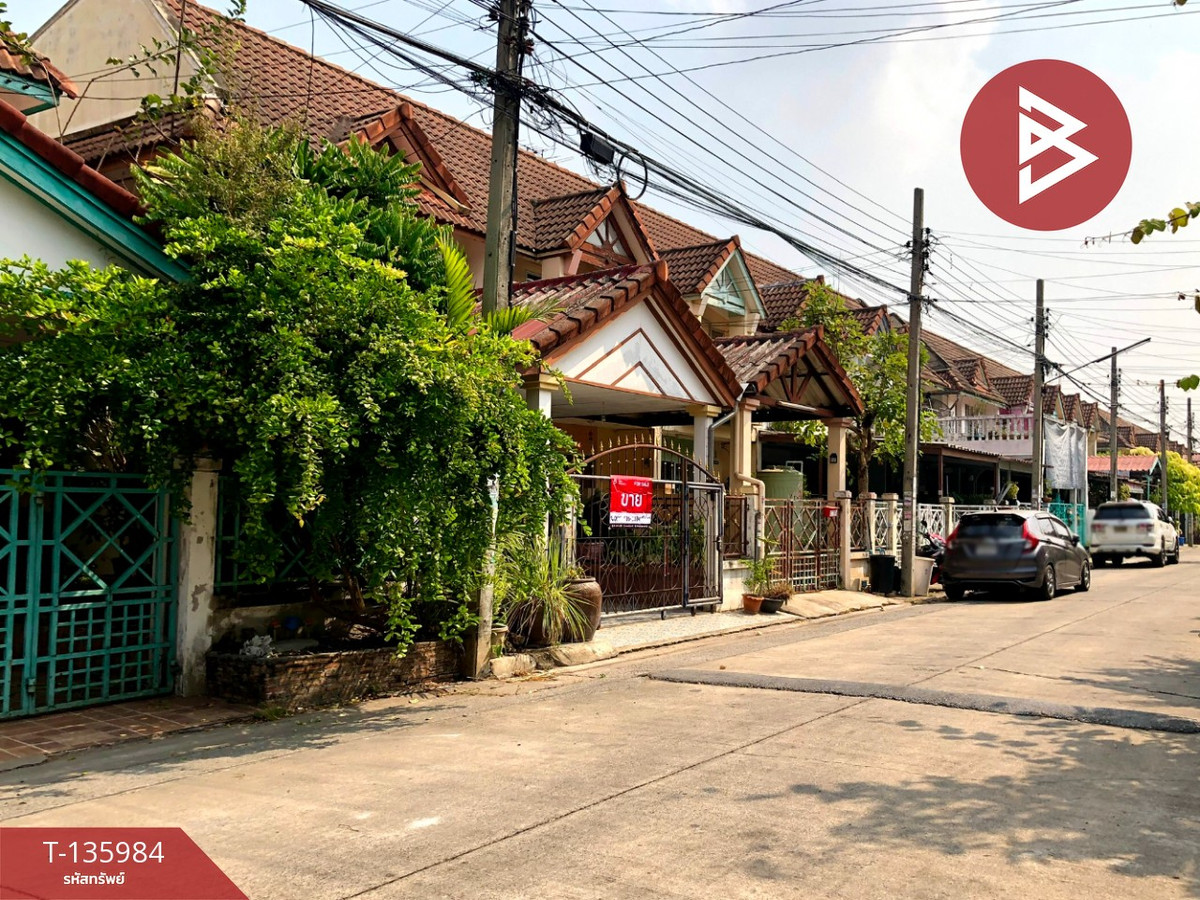 ขายทาวน์เฮ้าส์ หมู่บ้านพูนสินธานี3 ลาดกระบัง กรุงเทพมหานคร พร้อมอยู่