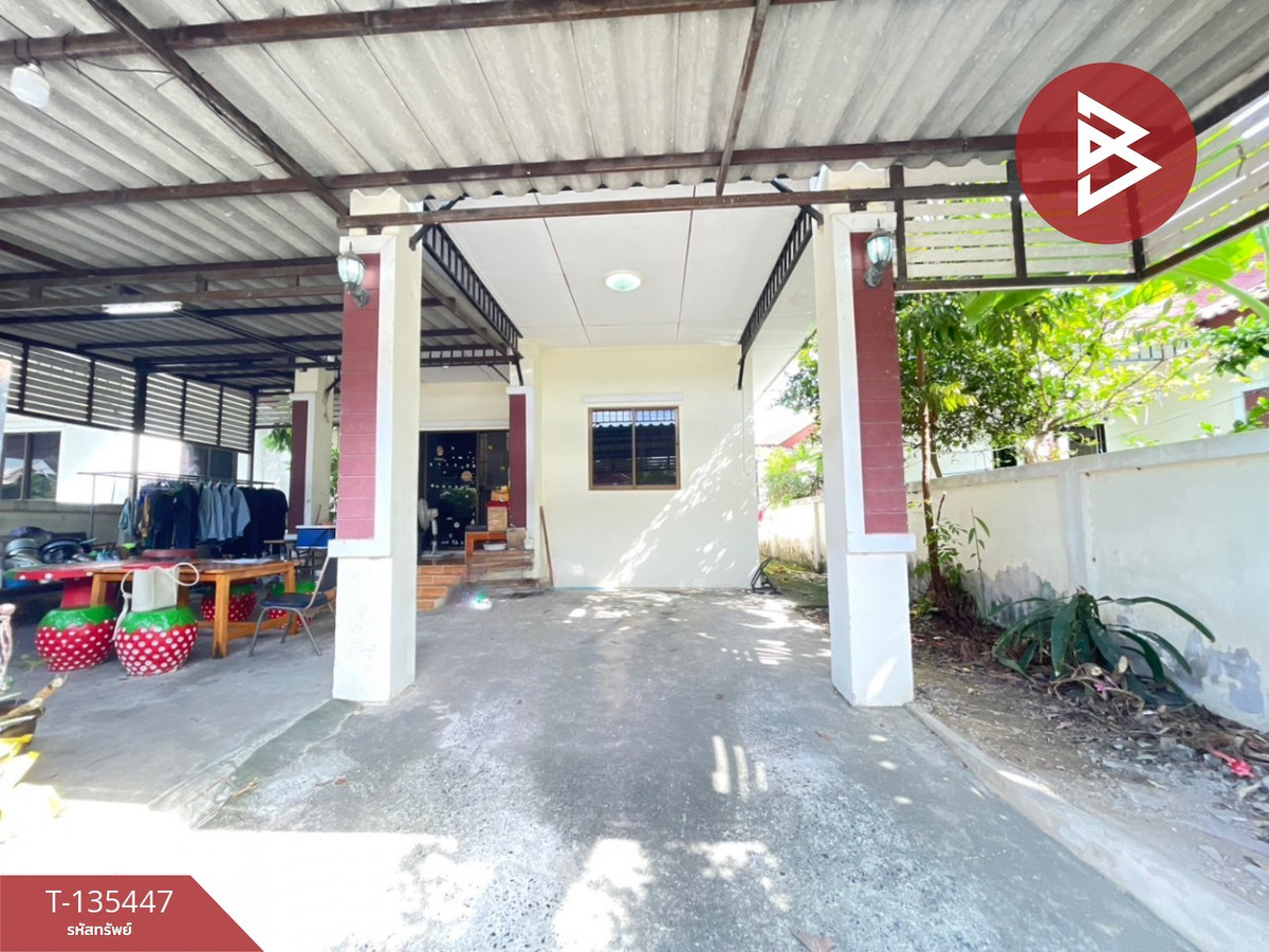 ขายบ้านเดี่ยว หมู่บ้านสหภาพ 5 เครือสหพัฒน์ ชลบุรี