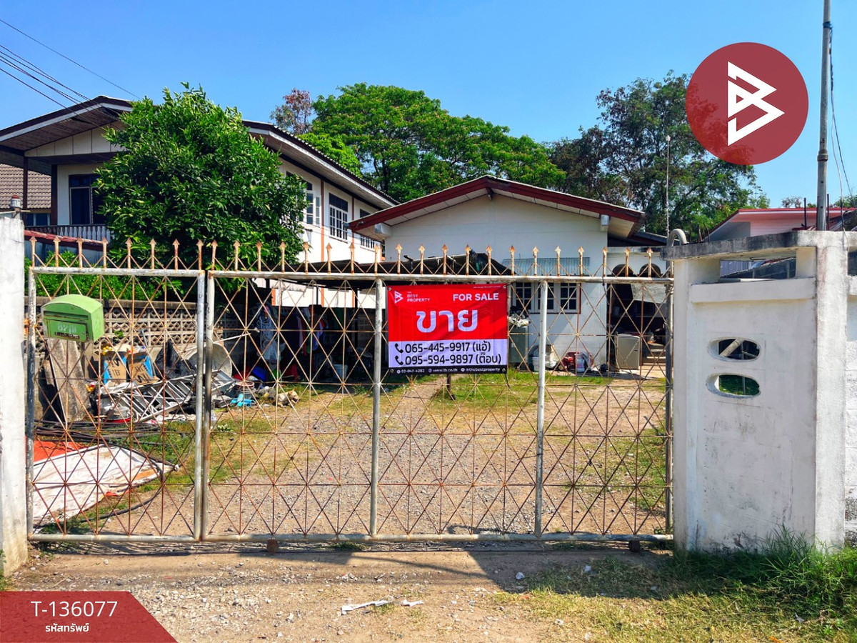 ขายบ้านเดี่ยว เนื้อที่ 92 ตร.วา สะแกกรัง อุทัยธานี