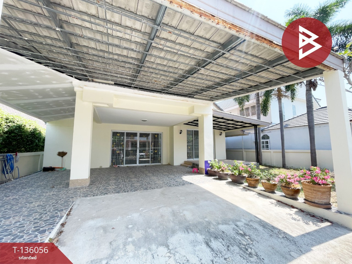 ขายบ้านเดี่ยว หมู่บ้านสุพัชรี ริมบึงหนองโคตร บ้านเป็ด ขอนแก่น