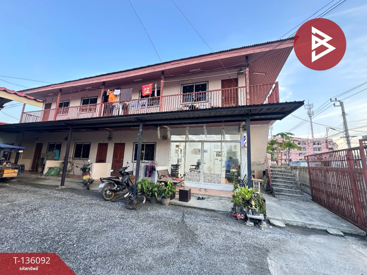 ขายอาคารพาณิชย์ 2 ชั้นพร้อมกิจการห้องเช่า ซอยบางปู 104 สมุทรปราการ ทำเลทอง