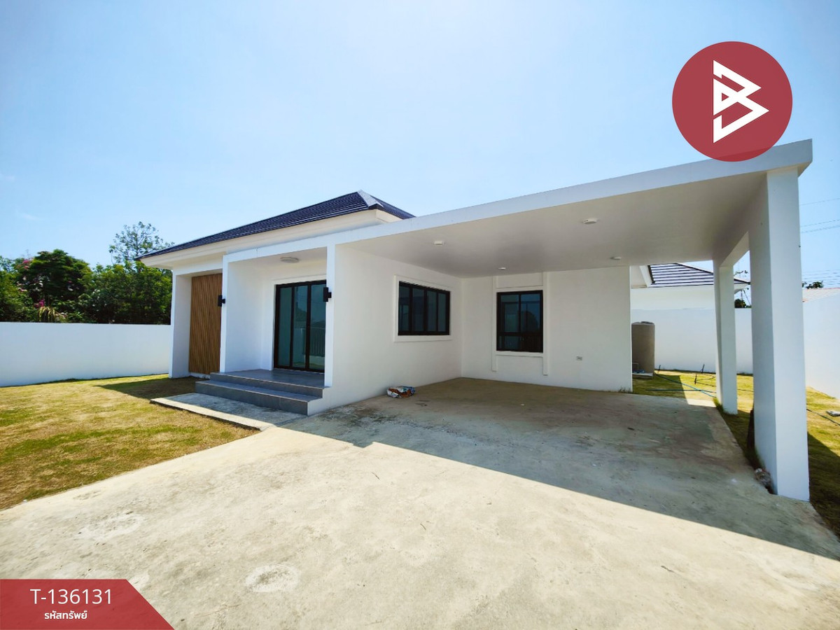 ขายบ้านเดี่ยวชั้นเดียว เนื้อที่ 77.8 ตร.วา กำแพงแสน นครปฐม