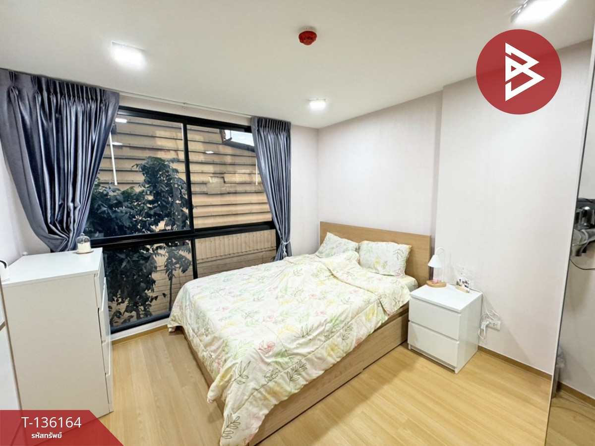 ขายคอนโดมิเนียม แบงค์คอก ฮอไรซอน ไลท์ แอท สถานีเพชรเกษม48 (Bangkok Horizon Lite @ Phekasem48 Station) ภาษีเจริญ กรุงเทพมหานคร