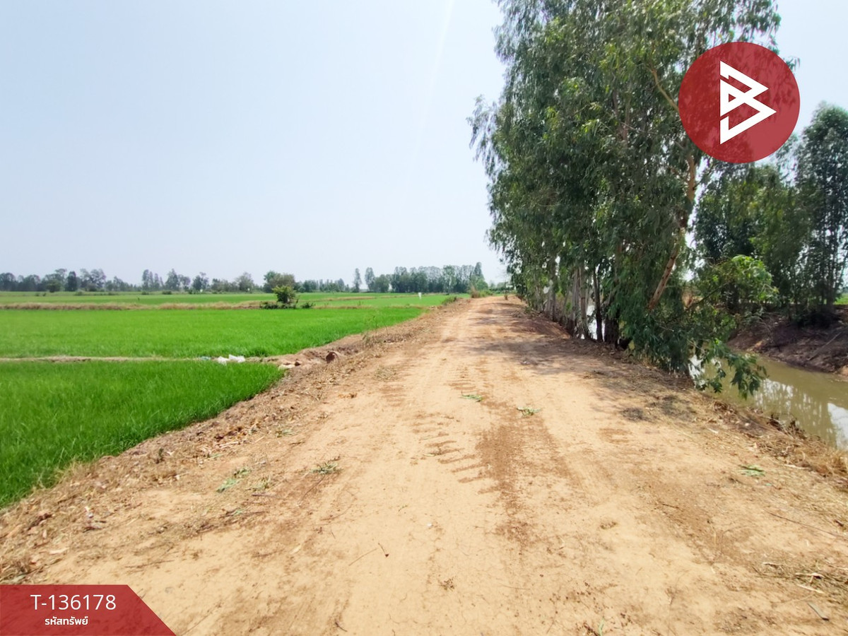 ขายที่ดิน เนื้อที่ 13 ไร่ 3 งาน 60 ตร.วา พิชัย อุตรดิตถ์