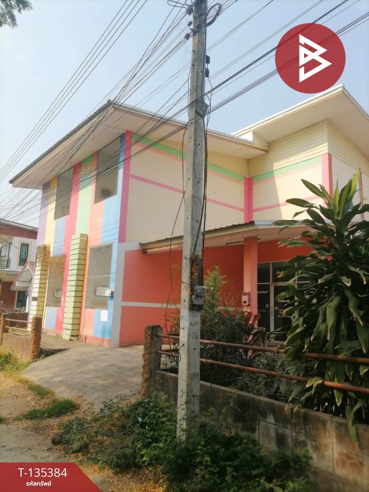 ขายอพาร์ทเม้นท์ 2 ชั้น เนื้อที่ 54 ตารางวา สะเดียง เพชรบูรณ์ ทำเลดีแหล่งชุมชน