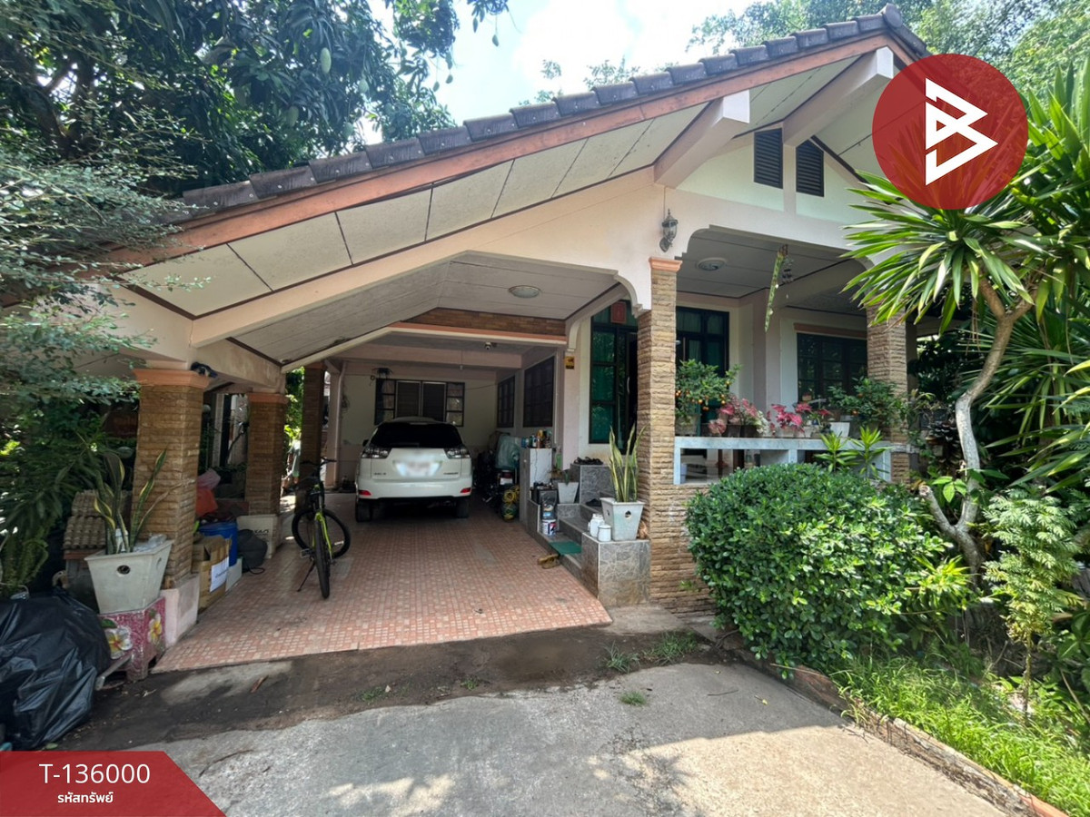 ขายบ้านเดี่ยวพร้อมที่ดิน เนื้อที่ 1 งาน 93.3 ตร.วา วังจันทร์ ระยอง