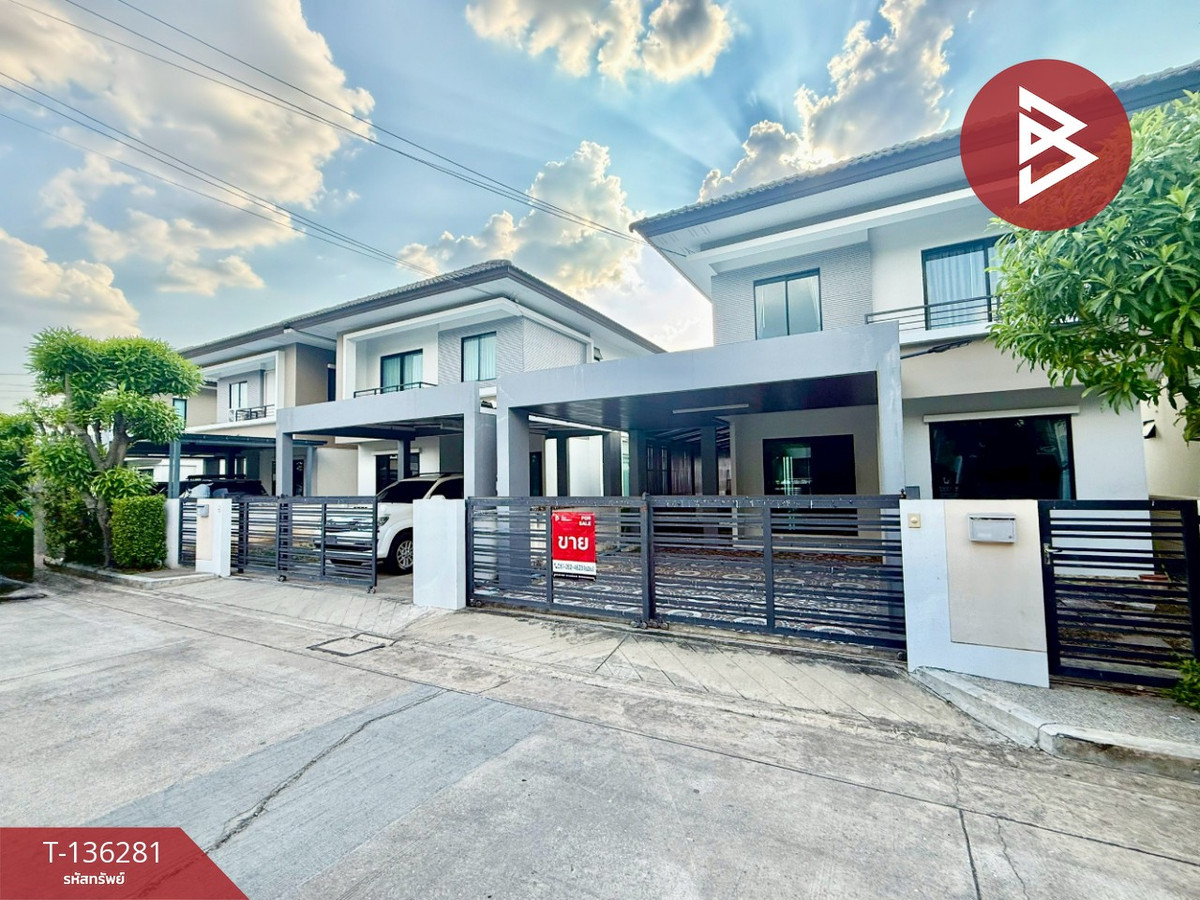 ขายบ้านเดี่ยว 2 ชั้น หมู่บ้าน อารียา โคโม่ วงแหวน-รามอินทรา (Areeya Como Wongwean-Ramintra) คลองสามวา กรุงเทพ