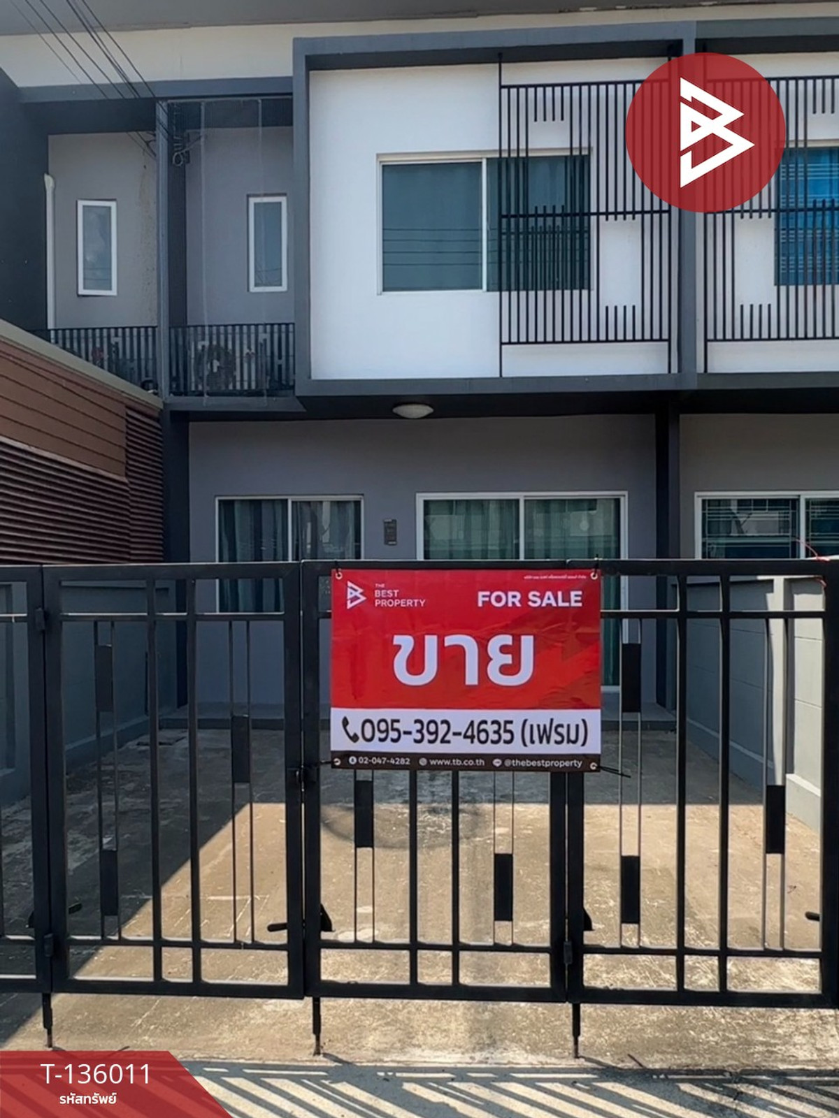 ขายทาวน์เฮ้าส์ หมู่บ้านเดอะกรีน2 หนองแค สระบุรี