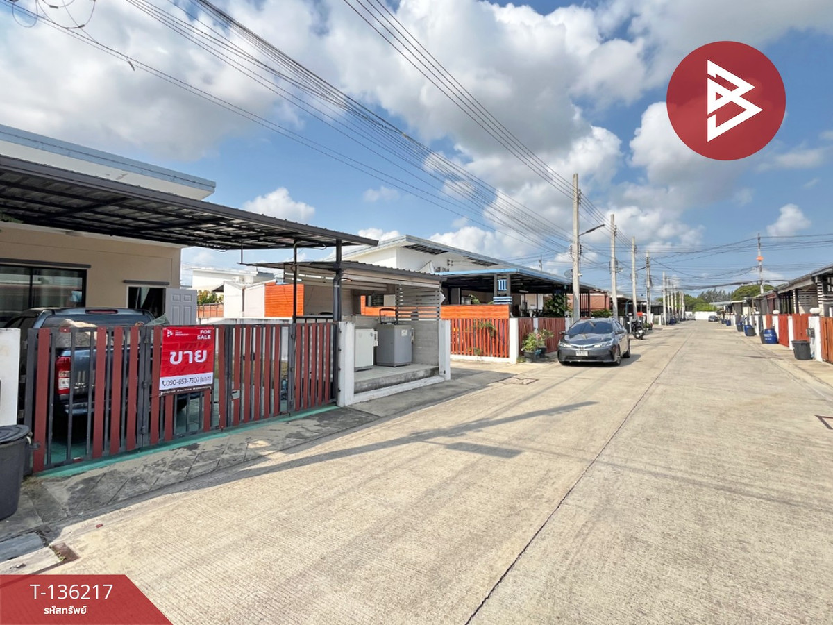 ขายทาวน์เฮ้าส์ชั้นเดียว หมู่บ้านเพชรลดา 3 แพรกษา-เทพารักษ์ สมุทรปราการ