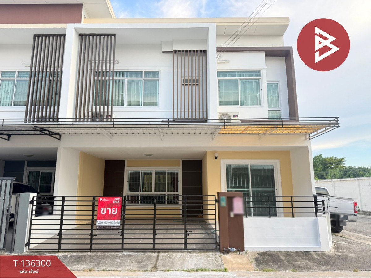 ขายทาวน์เฮ้าส์ หมู่บ้านนีโอทาวน์ บางแสนสาย3 (Neo town Bangsaen Sai3) ชลบุรี