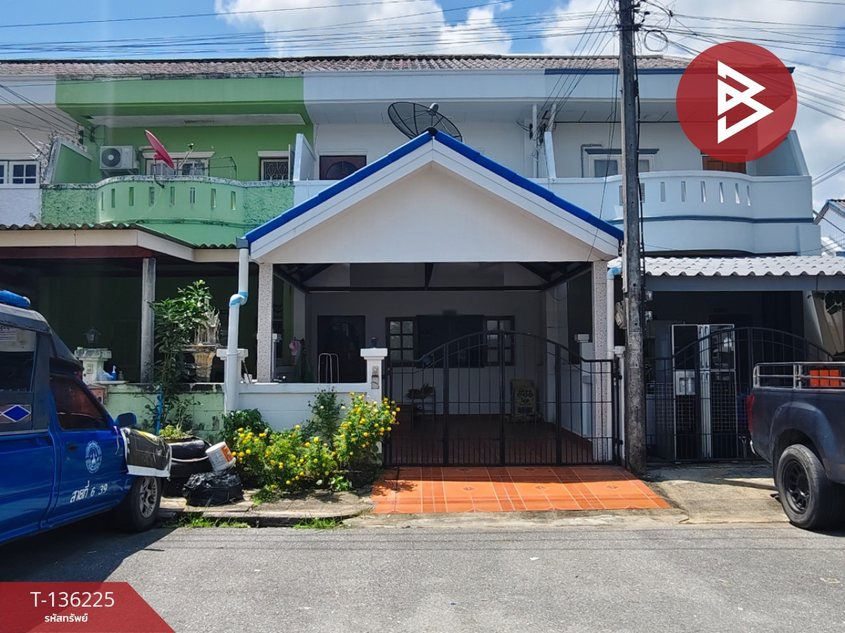 ขายทาวน์เฮ้าส์ หมู่บ้านมณฑาแลนด์แอนด์เฮ้าส์ นครศรีธรรมราช