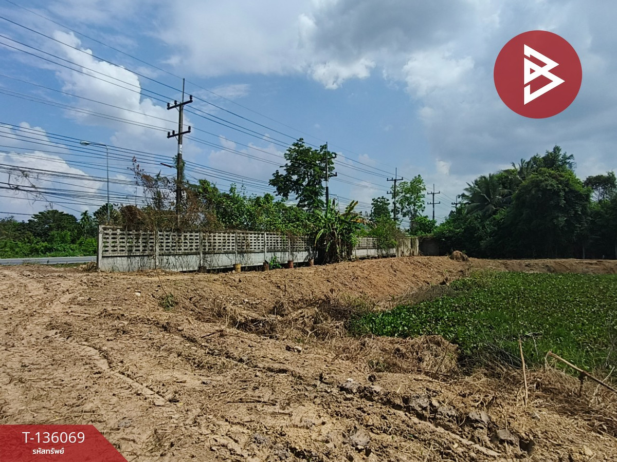 ขายที่ดิน เนื้อที่ 5 ไร่ พนัสนิคม ชลบุรี