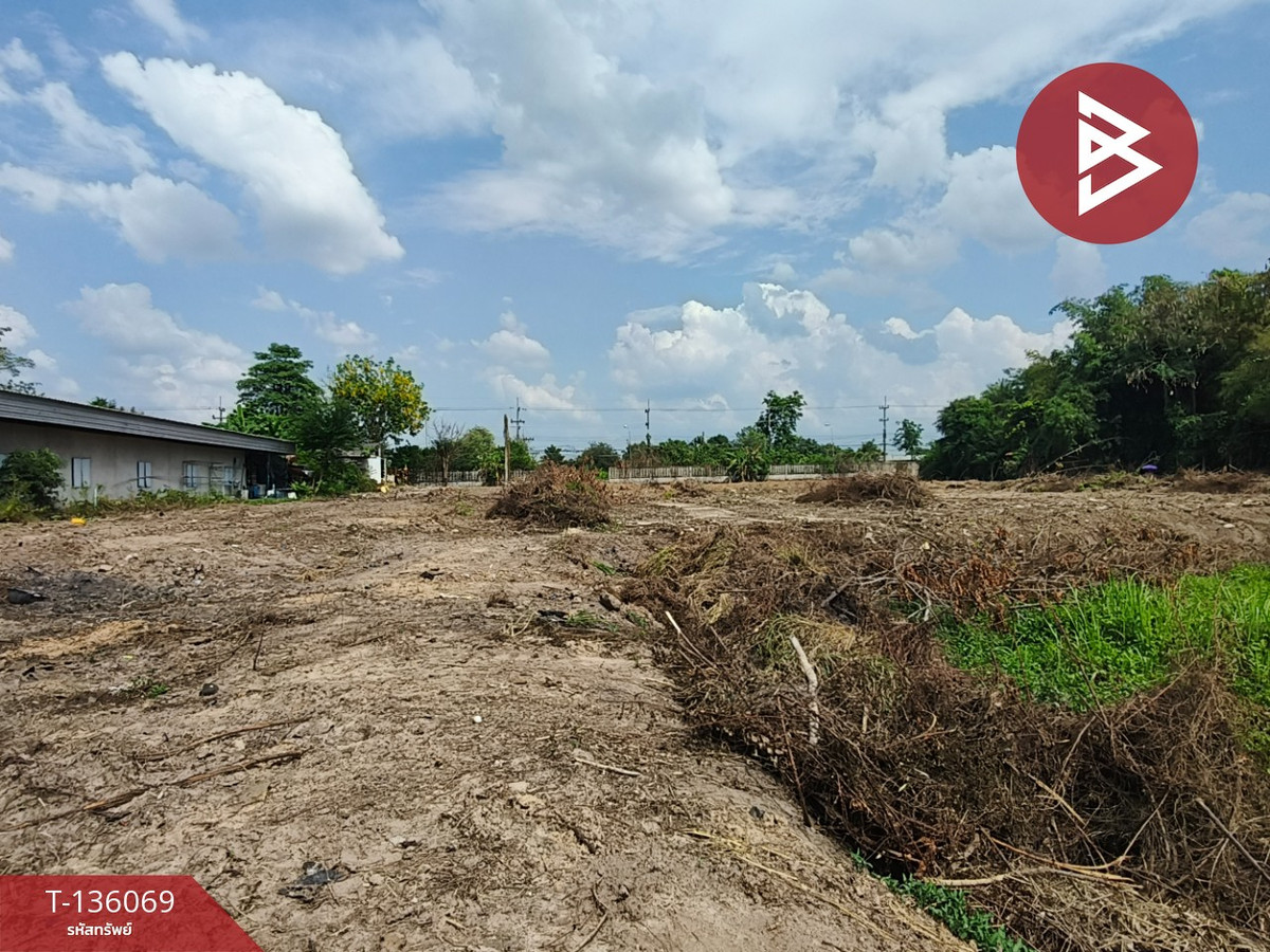 ขายที่ดิน เนื้อที่ 5 ไร่ พนัสนิคม ชลบุรี