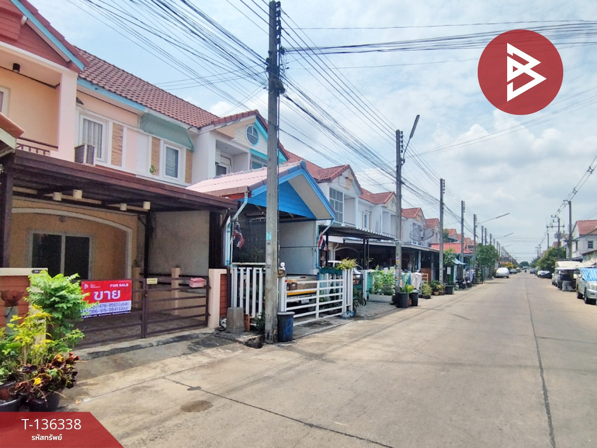 ขายทาวน์เฮ้าส์ หมู่บ้านศุภลักษณ์ วิลเลจ ลำลูกกา-คลอง 7 ปทุมธานี พร้อมเข้าอยู่