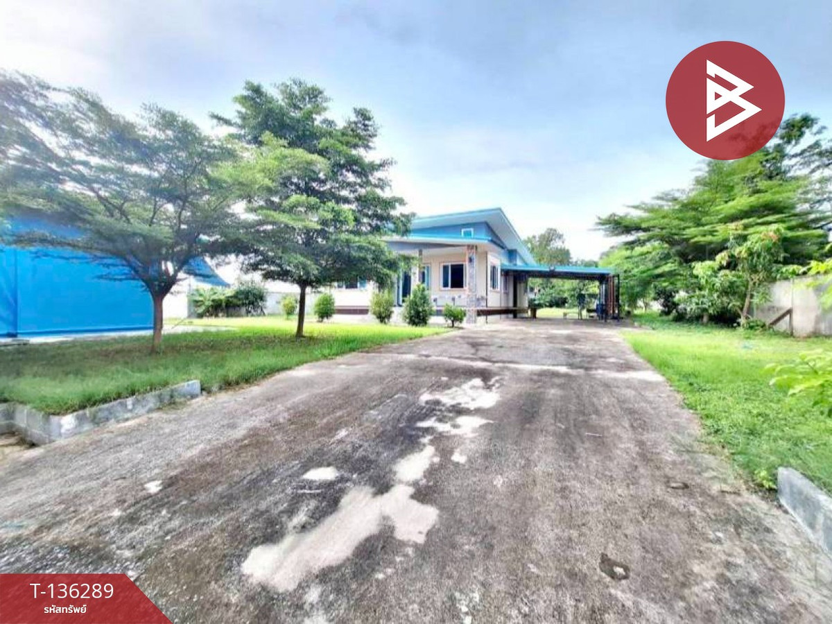 ขายบ้านเดี่ยวพร้อมที่ดิน เนื้อที่ 406 ตารางวา บ้านท่าสำราญ ท่าตูม เมืองมหาสารคาม