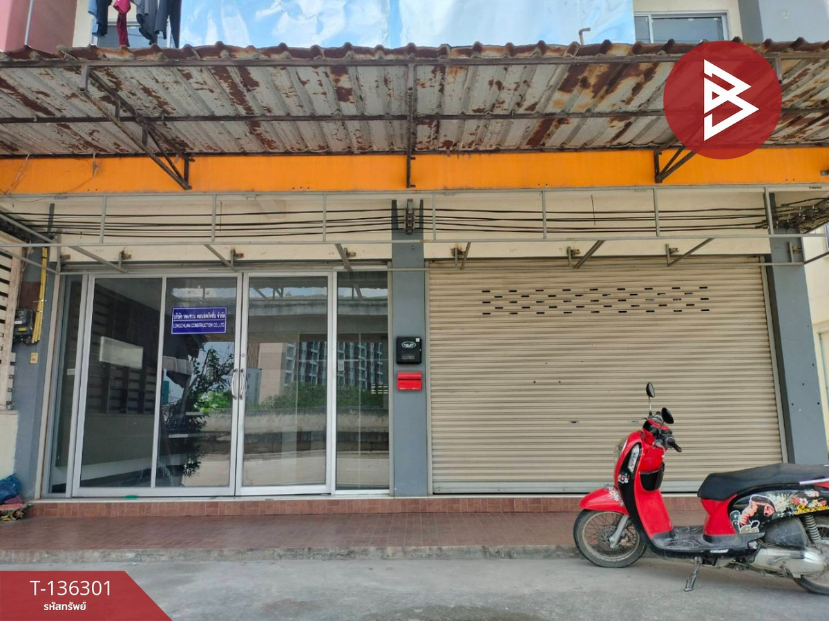 ขายอาคารพาณิชย์ 2 คูหา เนื้อที่ 40 ตร.วา ศรีราชา ชลบุรี