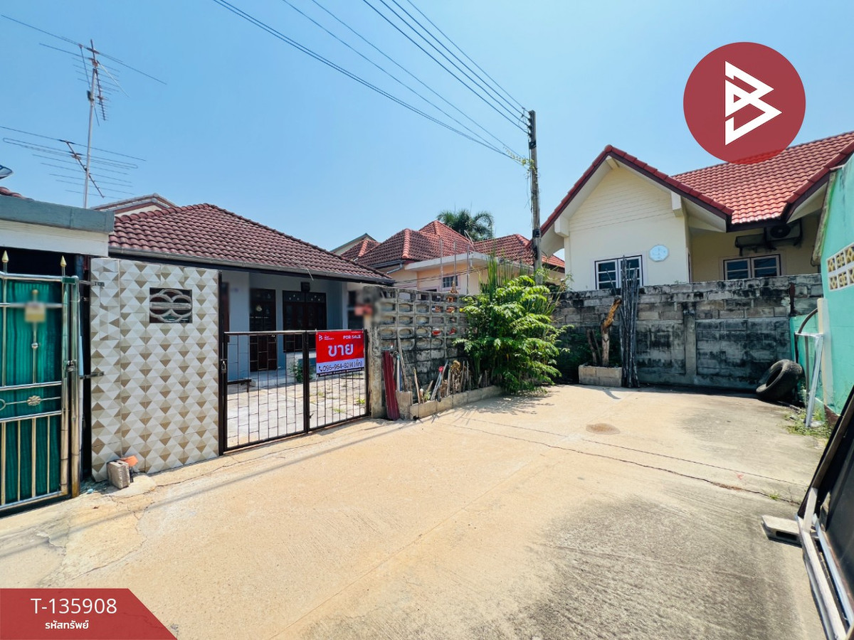ขายทาวน์เฮ้าส์หลังริมชั้นเดียว เนื้อที่ 27 ตร.วา ชลประทานซอย 5 ลาดใหญ่ สมุทรสงคราม