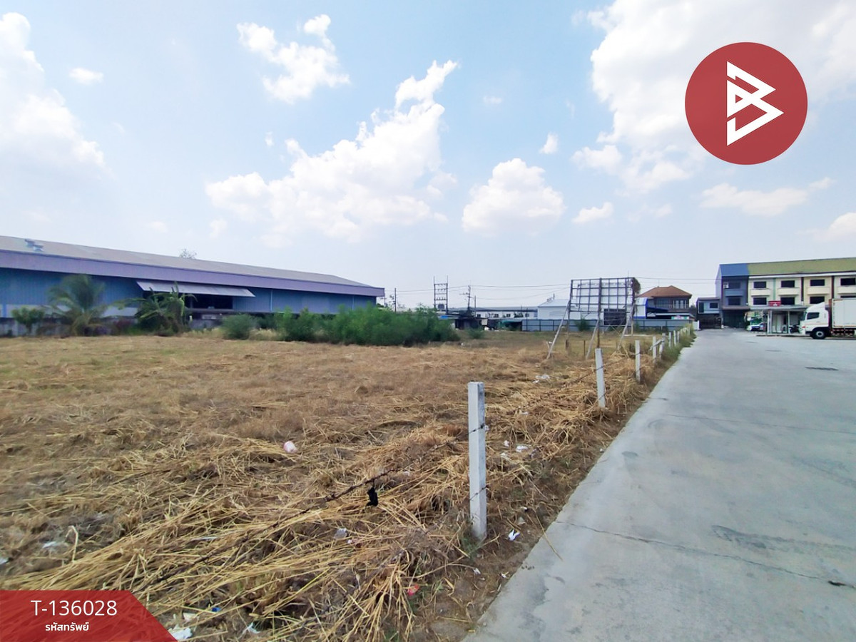 ขาย/เช่า ที่ดิน เนื้อที่ 1 ไร่ 84.4 ตร.วา หนองรี ชลบุรี