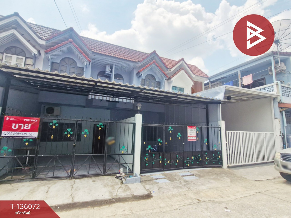 ขาย/เช่าทาวน์เฮ้าส์ หมู่บ้านเพชรไพลิน มีนบุรี กรุงเทพมหานคร