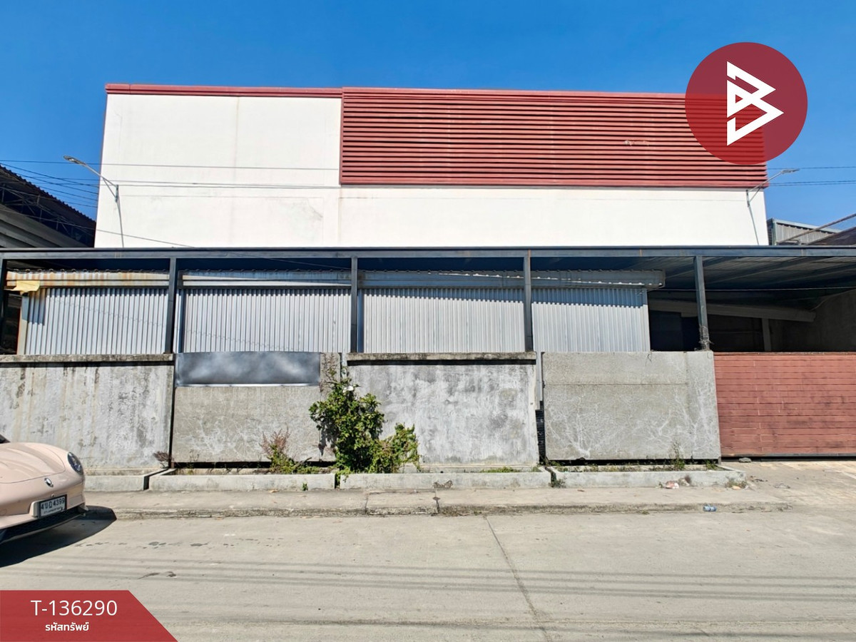 ขายโรงงานพร้อมที่พัก เนื้อที่ 2 งาน 14 ตร.วา บางเสาธง สมุทรปราการ