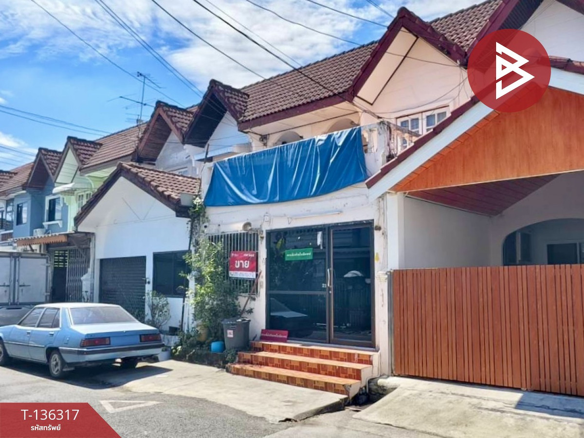 ขายทาวน์เฮ้าส์ หมู่บ้านลาดพร้าววิลเลจ (Latphrao Village) กรุงเทพมหานคร