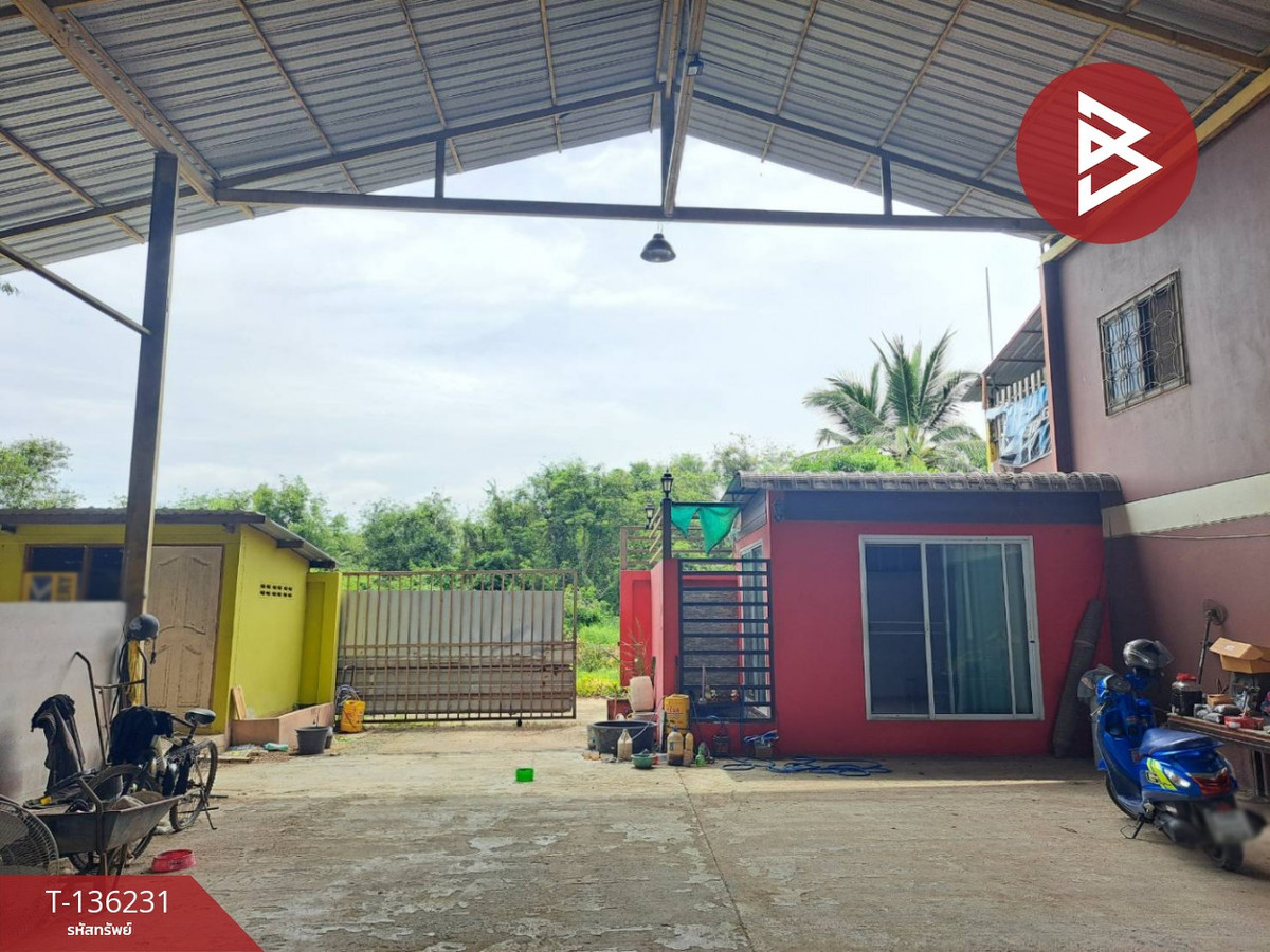 ขายที่ดินพร้อมสิ่งปลูกสร้าง เนื้อที่ 3 งาน 20 ตร.วา นครสวรรค์ตก นครสวรรค์