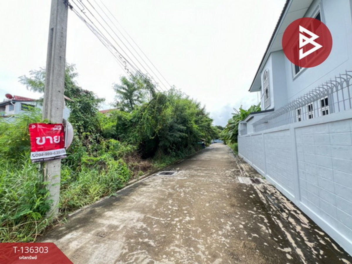 ขายที่ดินด่วน ซ.เลี่ยงเมืองปากเกร็ด27 เนื้อที่ 1 งาน ปากเกร็ด นนทบุรี