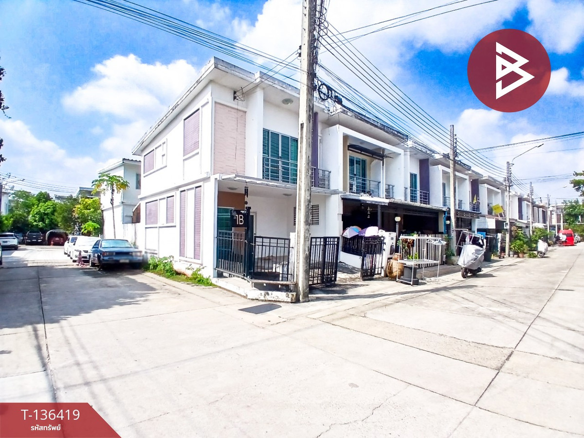 ขายทาวน์เฮ้าส์ หมู่บ้านพฤกษาทาวน์ เน็กซ์ อ่อนนุช-พระราม9 ประเวศ กรุงเทพมหานคร