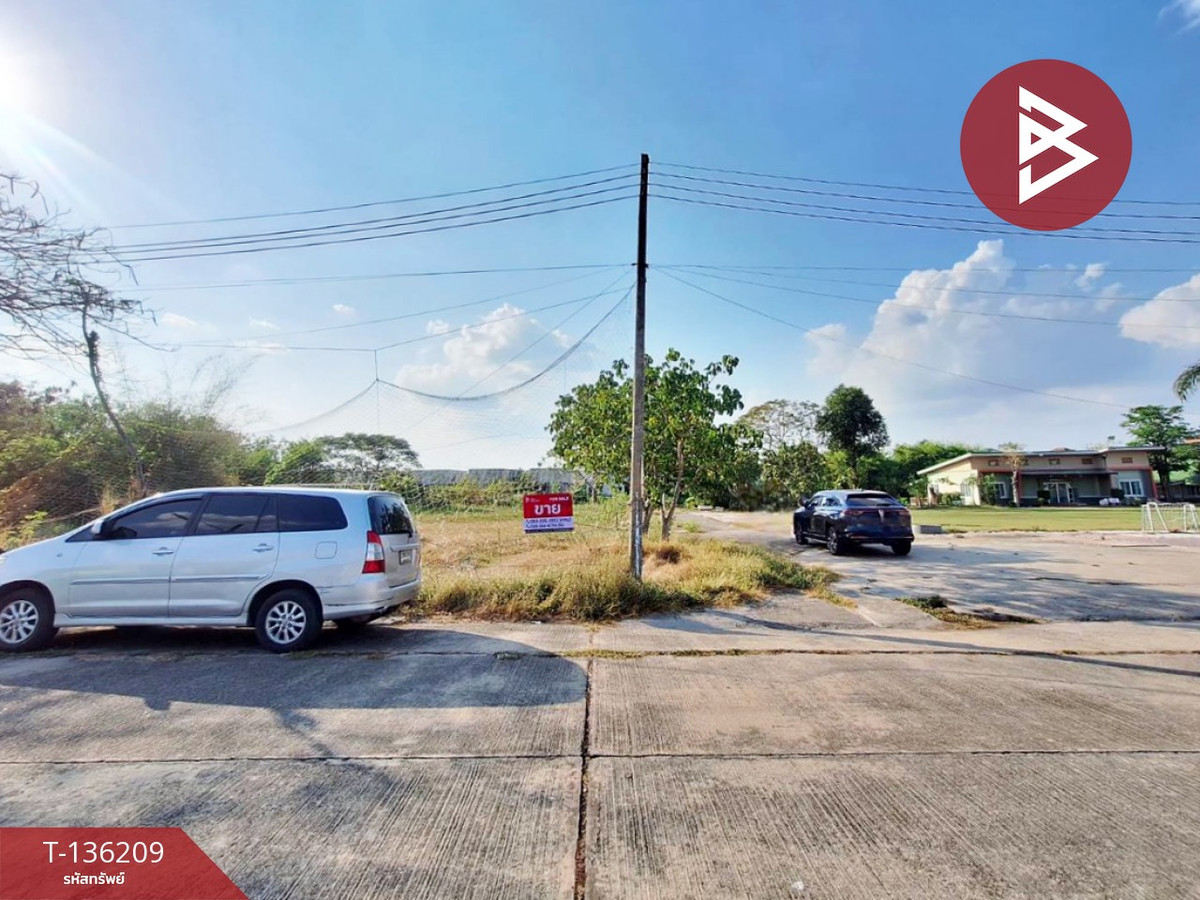 ขายที่ดินถมแล้ว เนื้อที่ 1 ไร่ 1 งาน 26 ตร.วา หมู่บ้านสุวินท์ธารา ฉะเชิงเทรา