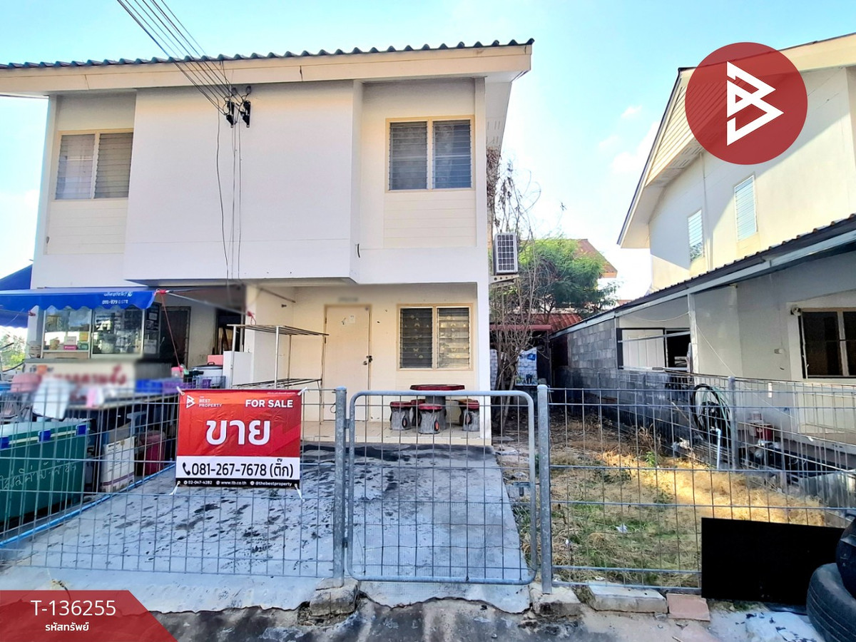 ขายบ้านแฝด หมู่บ้านเอื้ออาทร ดงลาน ร้อยเอ็ด