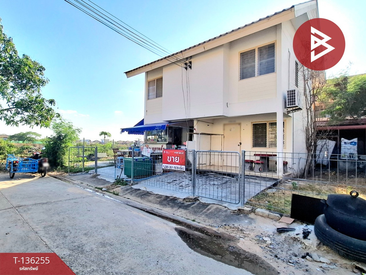 ขายบ้านแฝด หมู่บ้านเอื้ออาทร ดงลาน ร้อยเอ็ด