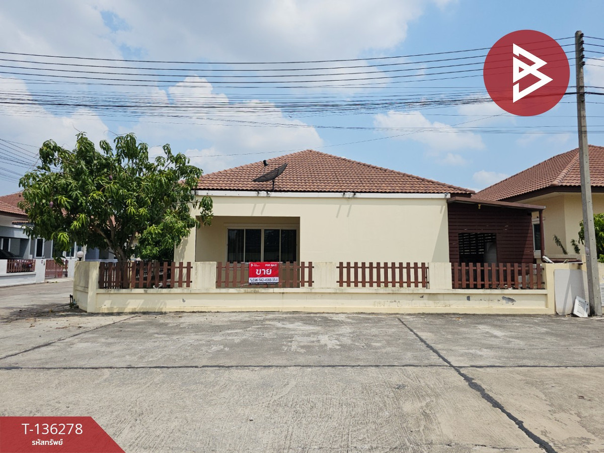 ขายบ้านเดี่ยวหลังริม หมู่บ้านพานาปาร์ค หนองหงษ์ พานทอง ชลบุรี