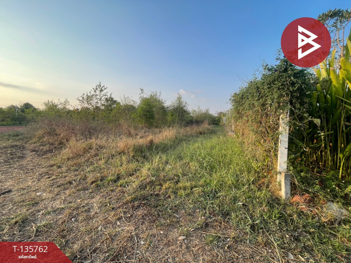 ขายที่ดิน เนื้อที่ 2 งาน ตลาด นครราชสีมา