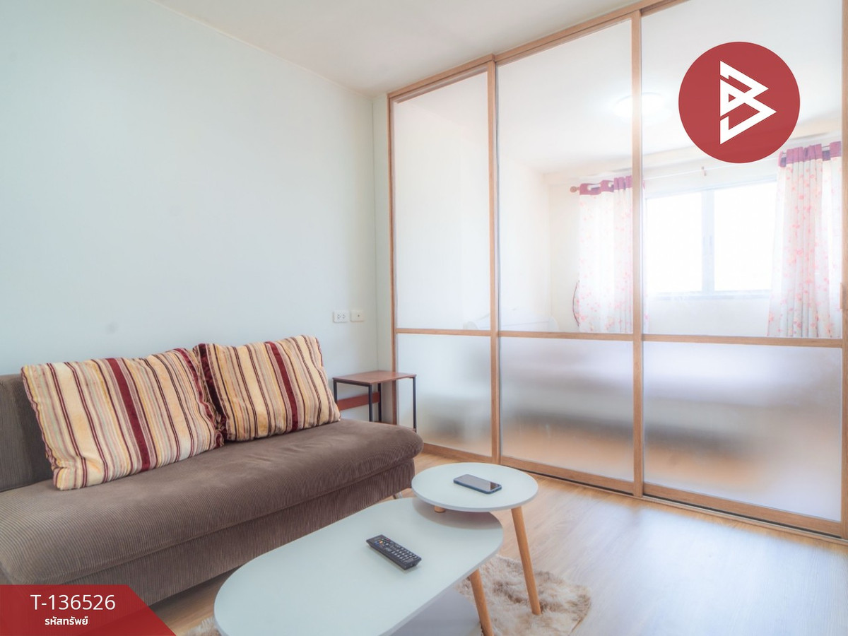 ขายคอนโด โครงการลุมพินี คอนโดทาวน์ ชลบุรี-สุขุมวิท (Lumpini Condo Town Chonburi-Sukhumvit) ชลบุรี