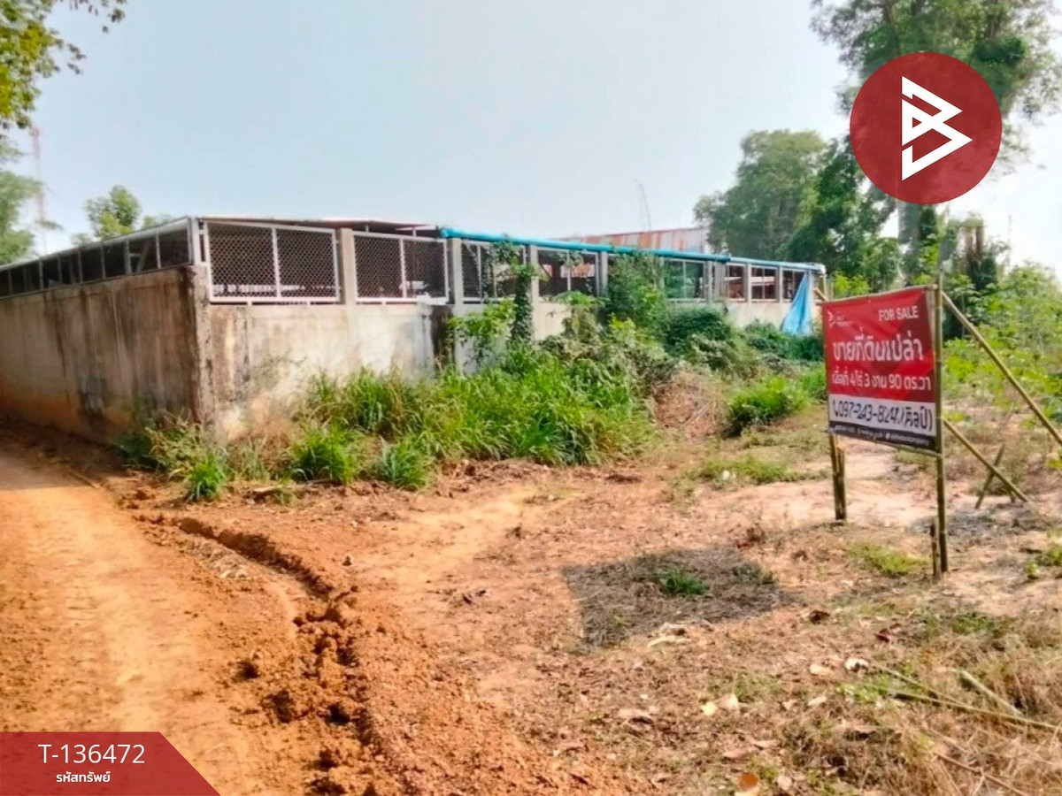 ขายที่ดิน เนื้อที่ 4 ไร่ 3 งาน 90.0 ตารางวา พังทุย  น้ำพอง ขอนแก่น