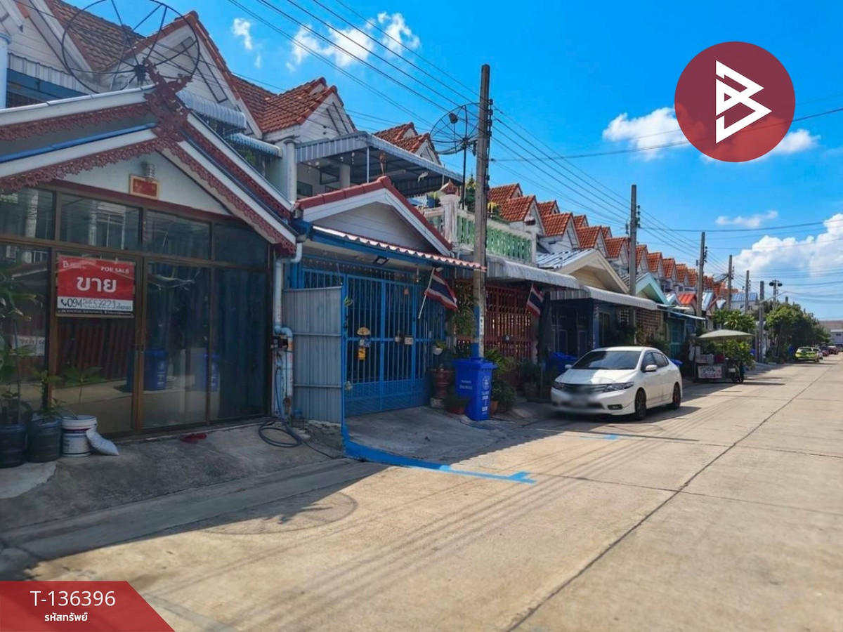 ขายทาวน์เฮ้าส์ หมู่บ้านโกลด์แลนด์ ประชาอุทิศ-คู่สร้าง พระสมุทรเจดีย์ สมุทรปราการ