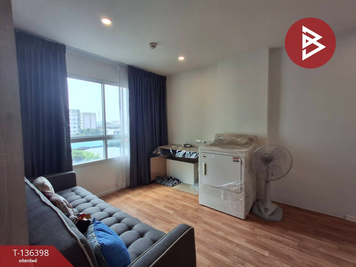 ขายคอนโดมิเนียม ลุมพินี วิลล์ ราชพฤกษ์-บางแวก ภาษีเจริญ กรุงเทพมหานคร