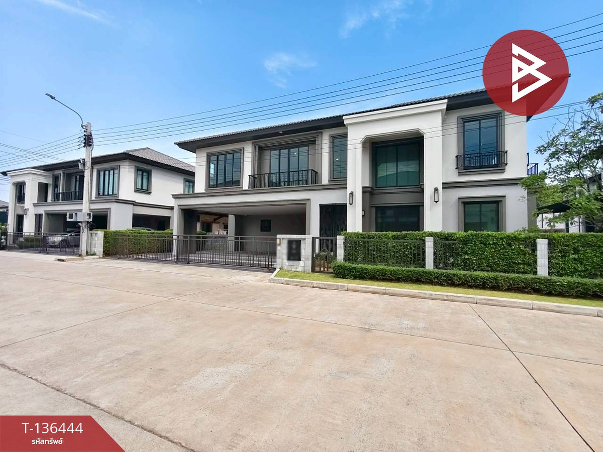 ขายบ้านเดี่ยว หมู่บ้านแกรนด์ บริทาเนีย วงแหวน-ประชาอุทิศ (Grand Britania Wongwaen-Prachauthit) กรุงเทพมหานคร