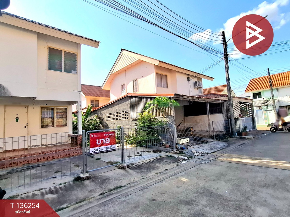 ขายบ้านแฝด หมู่บ้านเอื้ออาทร ดงลาน ร้อยเอ็ด