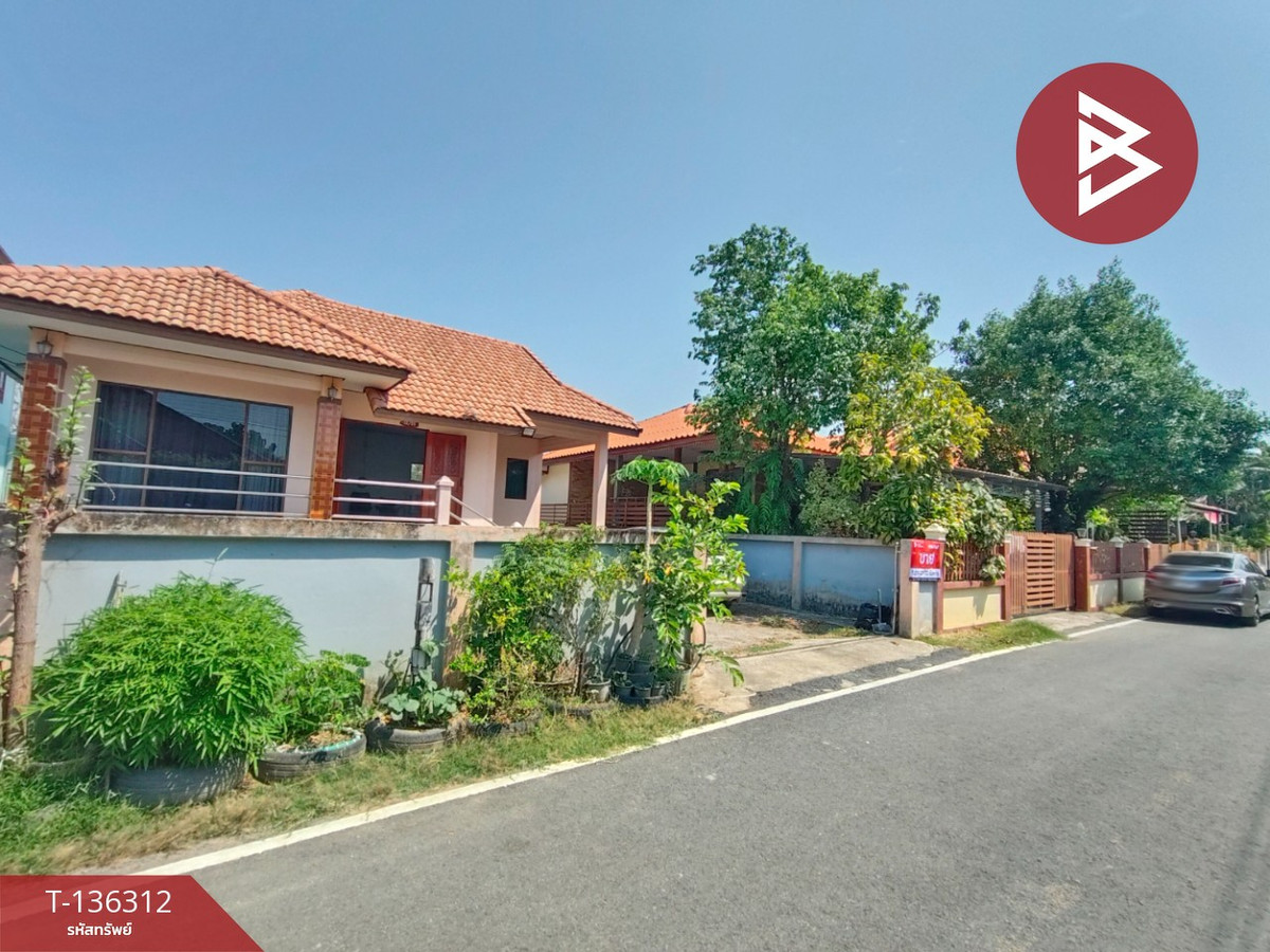 ขายบ้านเดี่ยวติดถนน เนื้อที่ 61 ตร.วา บ้านเกาะ อุตรดิตถ์