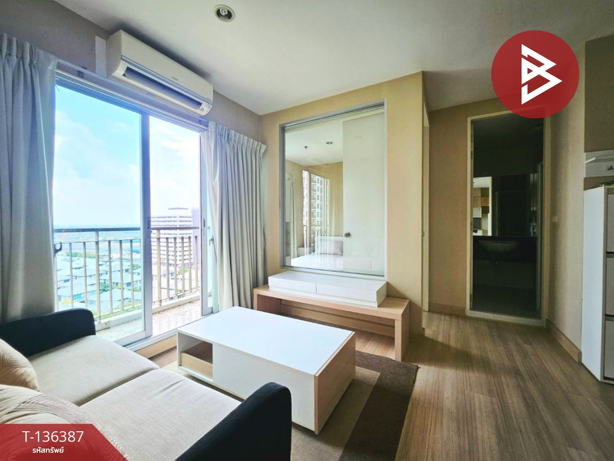 ขายคอนโด เดอะพาร์คแลนด์ ศรีนครินทร์ เลคไซด์ (The Parkland Srinakarin Lakeside) สมุทรปราการ