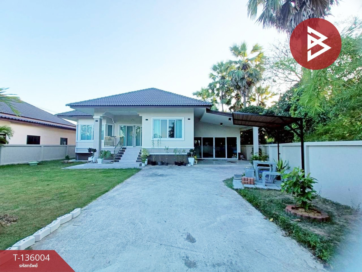 ขายบ้านเดี่ยวชั้นเดียวสไตล์โมเดิร์น เนื้อที่ 115 ตารางวา บ้านลาด เพชรบุรี