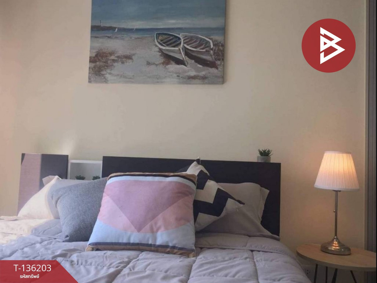 ขายคอนโดมิเนียม แอสปาย รัตนาธิเบศร์2 (Aspire Rattanatibet2) บางกระสอ นนทบุรี