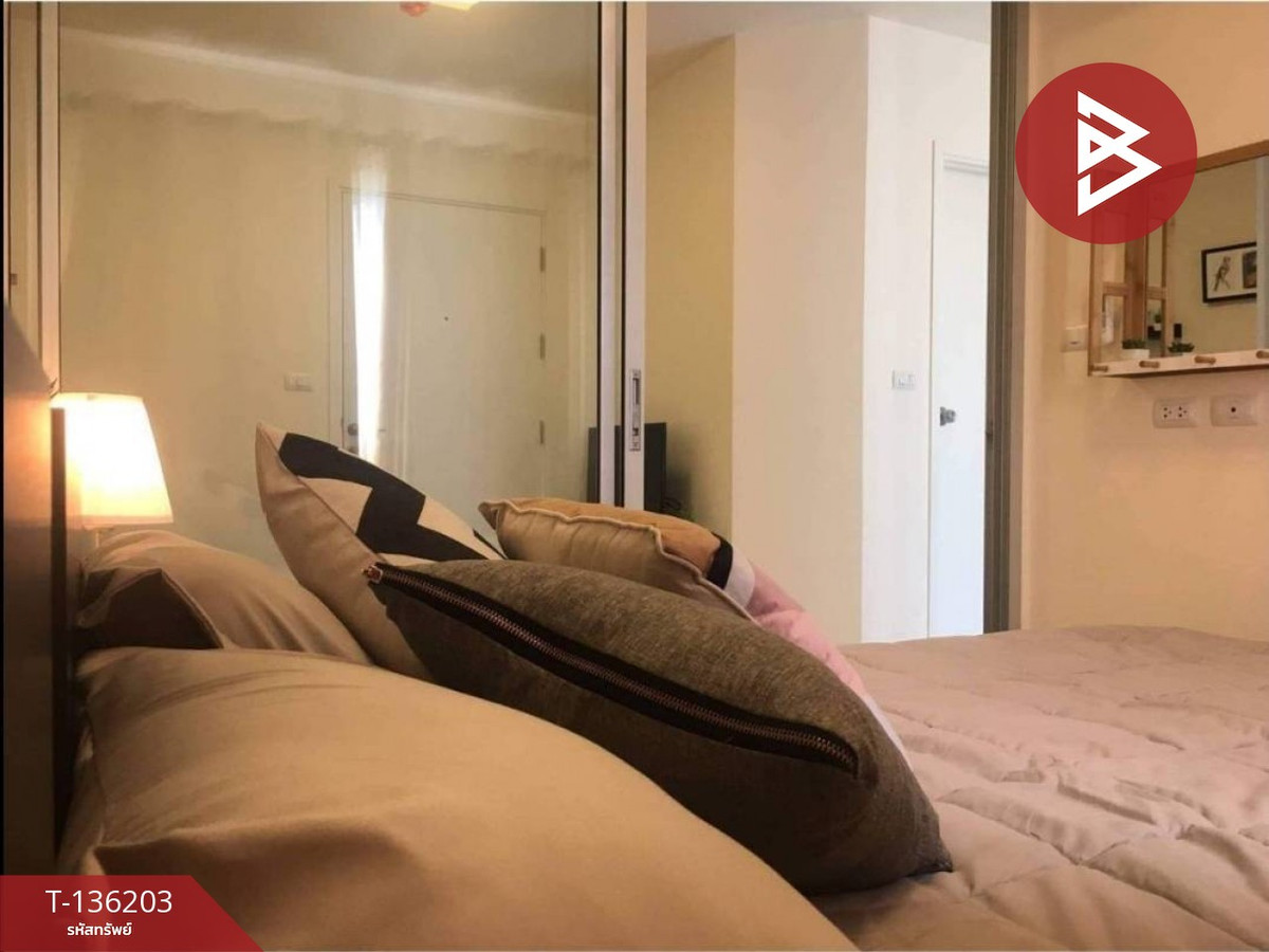 ขายคอนโดมิเนียม แอสปาย รัตนาธิเบศร์2 (Aspire Rattanatibet2) บางกระสอ นนทบุรี