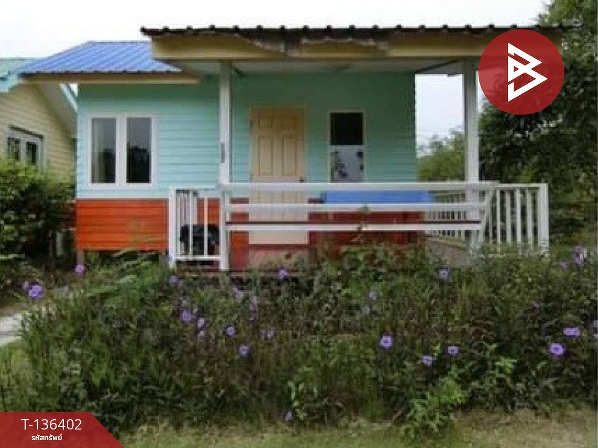 ขายโรงแรมรีสอร์ท เนื้อที่ 2 ไร่ 2 งาน 56 ตารางวา สวนผึ้ง ราชบุรี