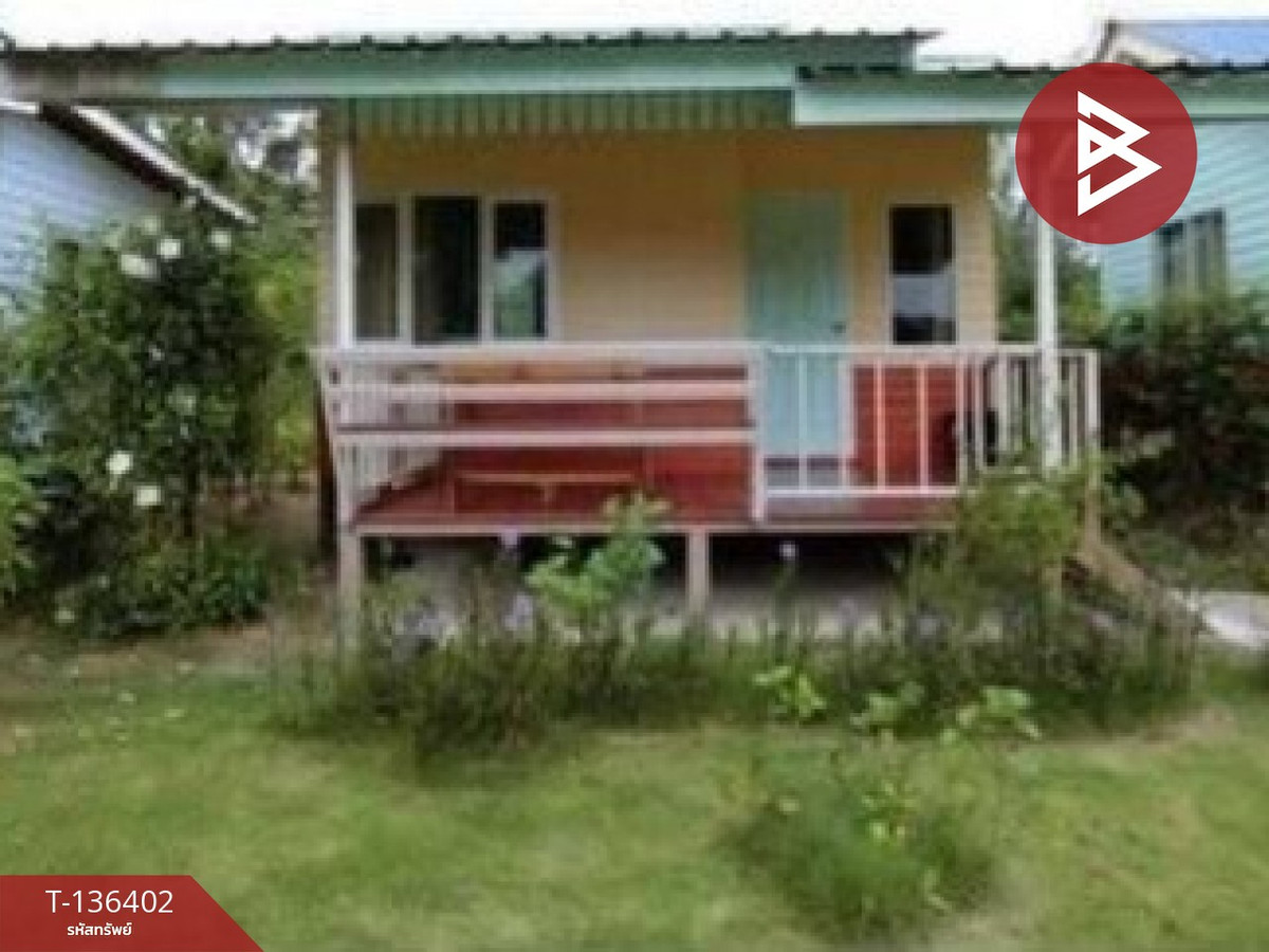 ขายโรงแรมรีสอร์ท เนื้อที่ 2 ไร่ 2 งาน 56 ตารางวา สวนผึ้ง ราชบุรี