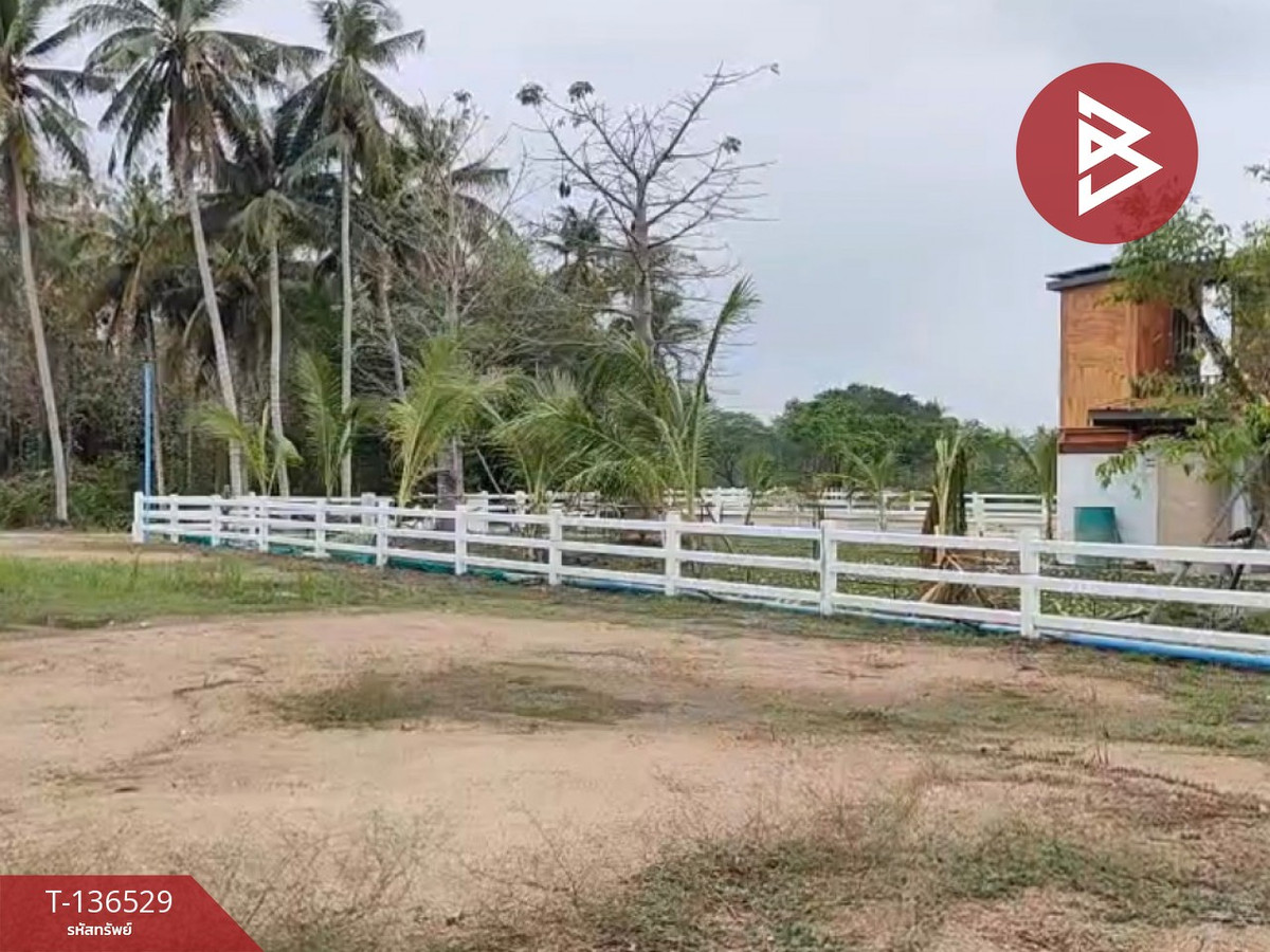 ขายที่ดินจัดสรร เนื้อที่ 3 งาน 19.8 ตารางวา ท่ายาง เพชรบุรี