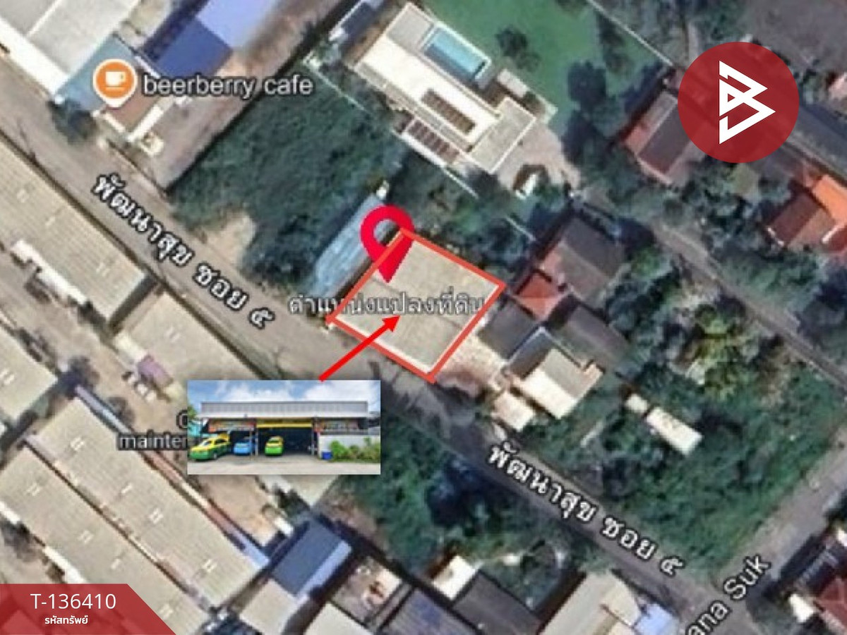 ขายที่ดินพร้อมสิ่งปลูกสร้าง เนื้อที่ 1 งาน บางเมือง สมุทรปราการ