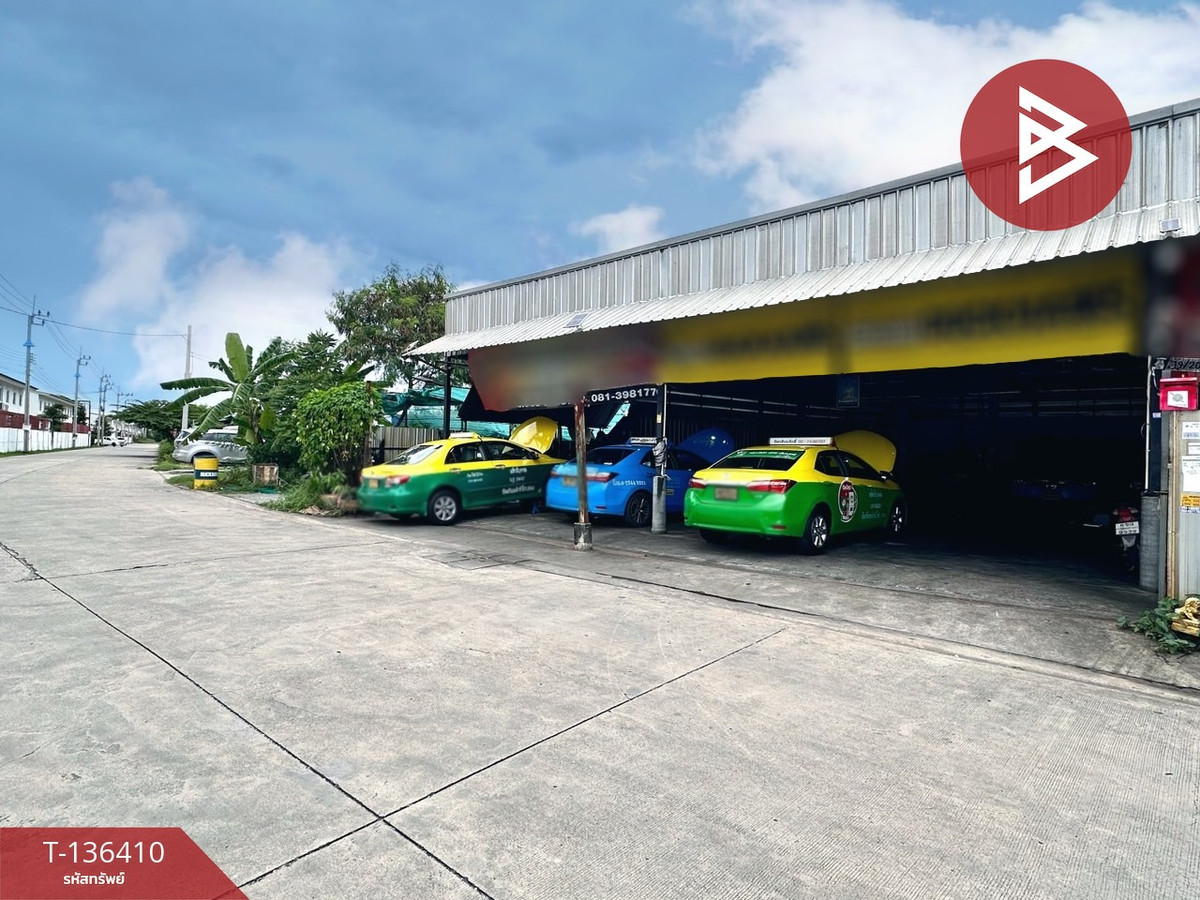 ขายที่ดินพร้อมสิ่งปลูกสร้าง เนื้อที่ 1 งาน บางเมือง สมุทรปราการ